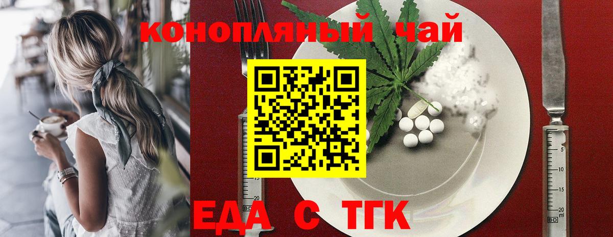 Экстази  COCAIN  МАРИХУАНА  Вход с VPN  Марихуана  Мефедрон   Коряжма  Меф МЯУ МЯУ  ГАШИШ  MDMA  Гашиш 