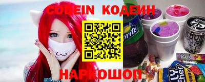 прущая мука Краснознаменск