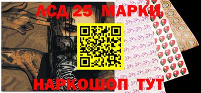 прущая мука Краснознаменск