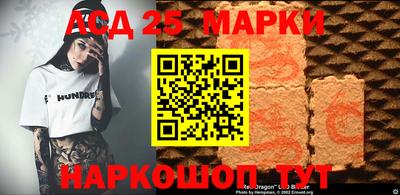 прущая мука Краснознаменск