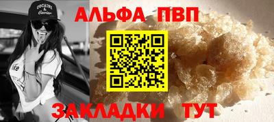 дмт Краснодар