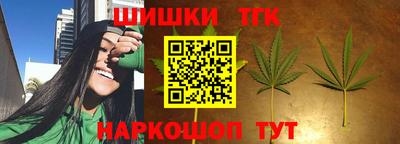 дмт Краснодар
