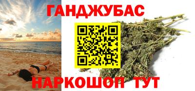 дмт Краснодар