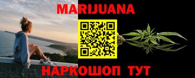 дмт Краснодар