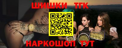 дмт Краснодар