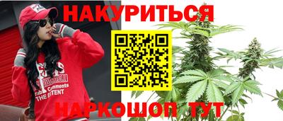 прущая мука Краснознаменск