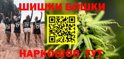 прущая мука Краснознаменск