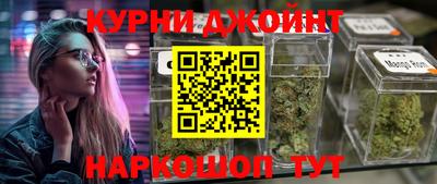 дмт Краснодар