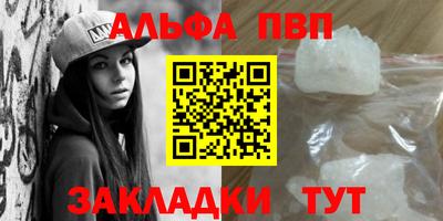 дмт Краснодар