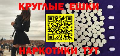 дмт Краснодар