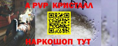 дмт Краснодар