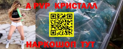 дмт Краснодар