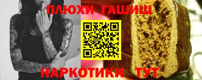 дмт Краснодар