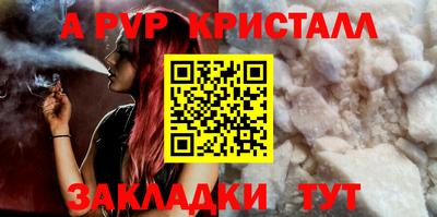 дмт Краснодар