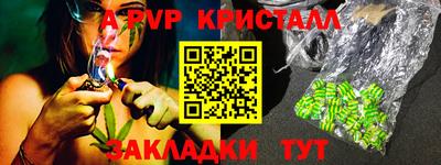 дмт Краснодар