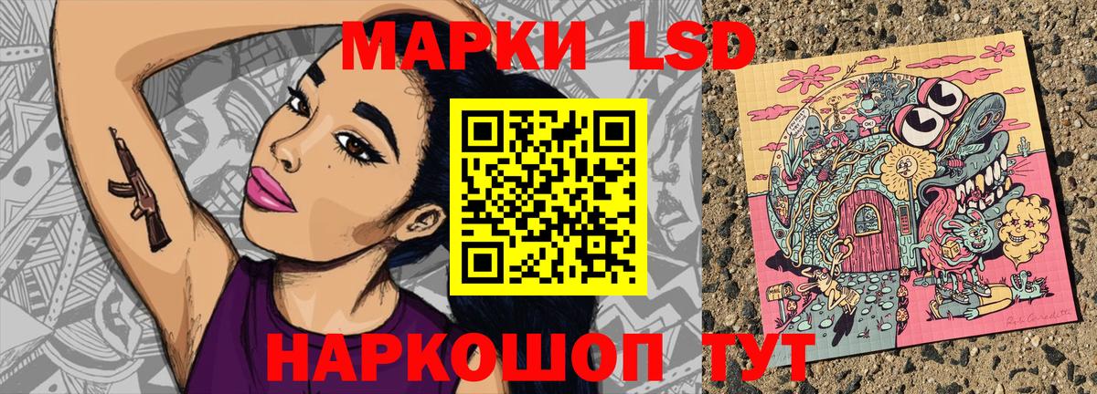  КОКАИН Коряжма